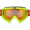 Мотоокуляри маска кросова SCOYCO G08 (Жовтий)