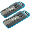 Утяжелители для ног и рук
 ZELART
 FI-5733-2 2x1кг (Серый-оранжевый)