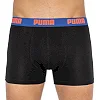 Трусы-боксеры PUMA BASIC BOXER 2P мужские
