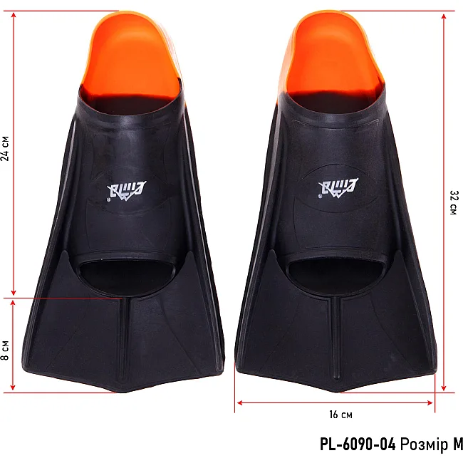 Короткие ласты для тренировок
 CIMA PL-6090-04
 30-44 (Черный-оранжевый)