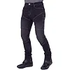 Мотоджинси SCOYCO P075