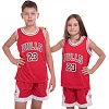Детская баскетбольная форма
 NBA клуб Chicago Bulls 23 5351 (Красный-белый)
