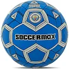 Футбольный мяч SOCCERMAX PARIS SAINT-GERMAIN MANCHESTER CITY FB-4359 №5