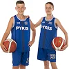 Детская баскетбольная форма NBA клуб Pyris 23 BA-0837 (Синий)