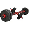 Гантели трансформер превращаются в штангу 3в1 SP-SPORT
 TA-9455-10 10кг