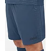 Спортивные шорты world JAKO 4430-950