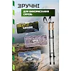 Трекинговые палки PowerPlay 9110 Friluftsliv Black/White 80-135 см (пара) + 2-я пара сапог + чехол