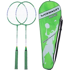Ракетки для бадминтона в чехле WEINIXUN PRO-607 (Разные цвета)