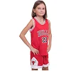 Детская баскетбольная форма
 NBA клуб Chicago Bulls 23 5351 (Красный-белый)