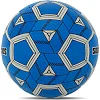 Футбольный мяч SOCCERMAX PARIS SAINT-GERMAIN MANCHESTER CITY FB-4359 №5