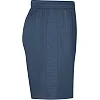 Спортивные шорты world JAKO 4430-950