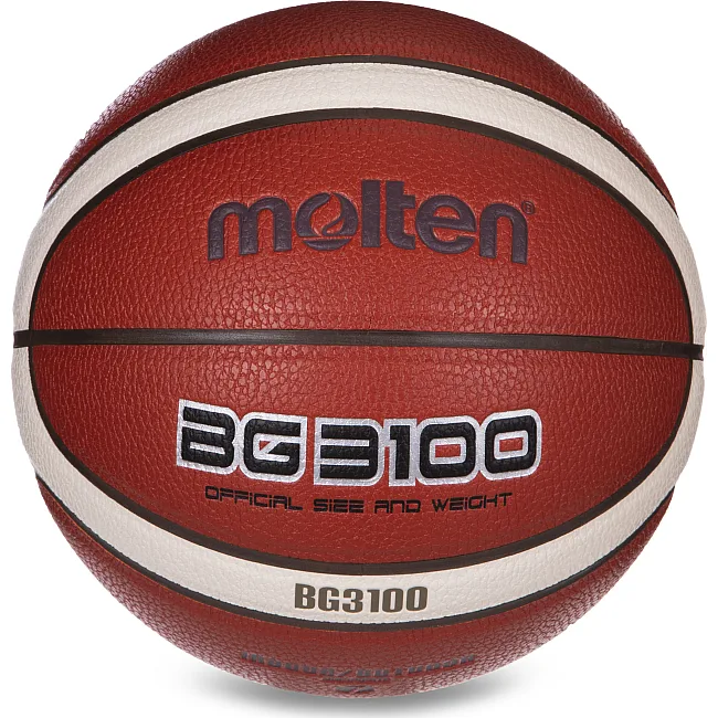 Баскетбольный мяч
 MOLTEN B7G3100
 7