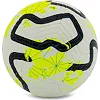 Футбольный мяч SP-SPORT FB-9823 №5 PU (Белый-желтый)