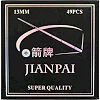 Насадка колпачек для бильярдного кия Push-On-Tips ø13мм 1шт JIANPAI KS-3485-13