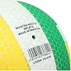 Волейбольний м'яч
 HARD TOUCH VB-4388 №5 PU
-білий