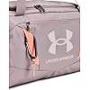 Спортивная сумка UNDER ARMOUR Undeniable 5.0 Duffle SM 40L Уни коричневый 55х25,5х27 см