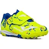 Сороконіжки дитячі Joma MEGATRON лимонно-темно-синій