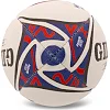 Регбийный мяч
 детский MINI GILBERT R-6584-7
 1