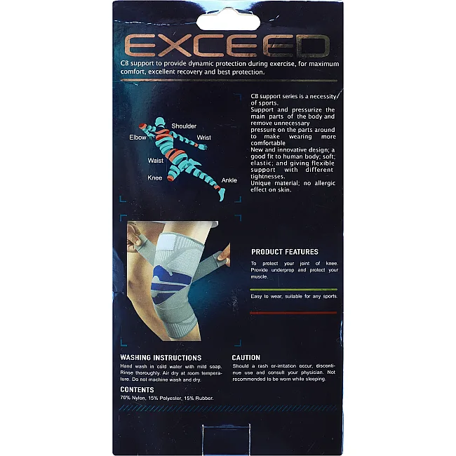 Наколенник спортивный эластичный компрессионный с фиксирующим ремнем EXCEED 6108CA One size 1шт
