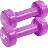 Гантели виниловые PowerPlay 4125 Achilles 2*0,5кг. Розовые ( пара 2шт.)