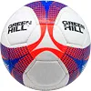 Футбольный мяч Green Hill FB-9121