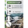 Трекинговые палки PowerPlay 9106 Fika Black/Red 60-135 см (пара)