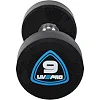 Гантели профессиональные
 с полиуретановым покрытием LiveUp LP8075-9 2шт по 9кг