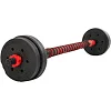 Гантели трансформер превращаются в штангу 3в1 SP-SPORT
 TA-9455-10 10кг