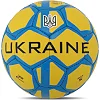 Футбольный мяч BALLONSTAR UKRAINE FB-9536 №5 PU (Желтый-синий)