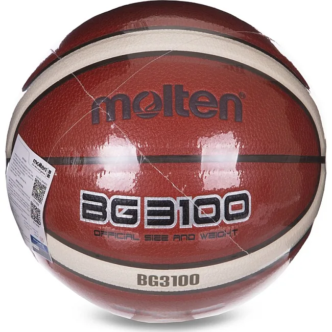 Баскетбольный мяч
 MOLTEN B7G3100
 7