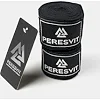 Бинты для бокса Peresvit Black
