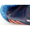 Боксерські рукавички Adidas Speed 200