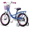 Детский велосипед ROYALBABY Chipmunk Darling 18", OFFICIAL UA, синий