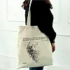 Экошопер BOOKOPT BK4005 Л.Украинка "Нет! я жил! я буду вечно жить! я в сердце имею то, что не умирает " (Мовка)