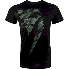 Футболка VENUM Tecmo Giant Khaki Black
