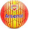 Футбольний м'яч ARSENAL FB-6689 №5