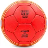 Футбольний м'яч ARSENAL FB-6689 №5
