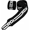 Коленные бинты RDX K2 (2м)