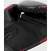 Перчатки для бокса RINGHORNS Charger Camo Black Red