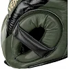 Шолом для боксу VENUM Pro Boxing Linares Edition Khaki Black Gold