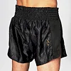 Шорти для тайського боксу LEONE Essential Black S