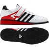 Штангетки Adidas Power Perfect 2