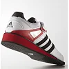 Штангетки Adidas Power Perfect 2