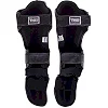 Защитные накладки на ноги TOP KING Pro TKSGP-GL
