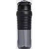 Бутылка UNDER ARMOUR Clarity 24oz черный 700 мл