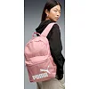 Рюкзак Puma Phase Backpack 22L розовый (для женщин) 44 х 30 х 14 см