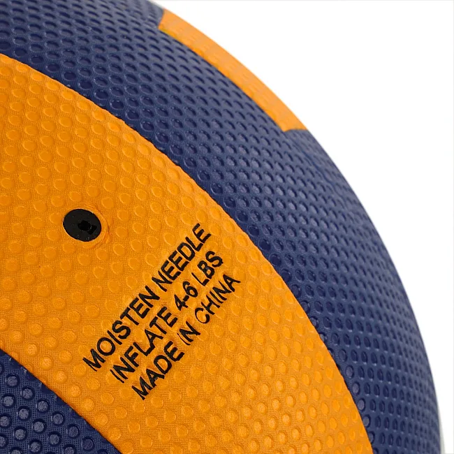 Волейбольный мяч WINSTAR VB-00029 (Желтый-синий)