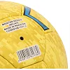 Мяч гандбольный SOCCERMAX HB-7577-3 (Желтый)