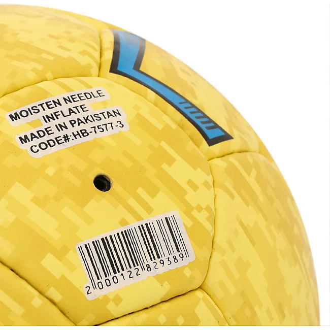 Мяч гандбольный SOCCERMAX HB-7577-3 (Желтый)