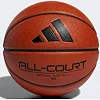 Баскетбольный мяч ADIDAS ALL COURT 3.0 оранжевый 7